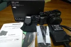 Item thumbnail for item fa139f11-6d9a-4b19-af60-eb77f8bcb341