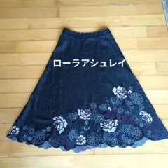 ローラアシュレイ　 豪華 刺繍 デニム調 フレア スカート 7