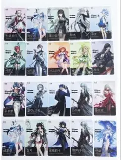 鳴潮 フォトカード 20枚セット クリアカード ラントレ 2周年 海外限定
