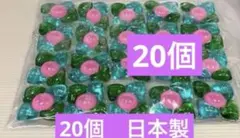 Item thumbnail for item b847dbdf-eb45-4afe-9911-cda518ce7194