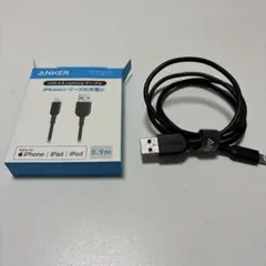 【新品同様】ANKER USB-A & Lightning ケーブル 0.9m