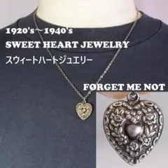2026年最新】スウィートハートジュエリーの人気アイテム - メルカリ
