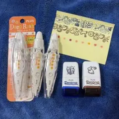 デコラッシュ3本、プラス　デコルノ2個　セットのサムネイル
