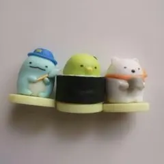 すみっコぐらし3点セット