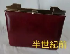 【超希少 新品】約半世紀前 昭和レトロ 本革 ハンドバッグ アンティーク
