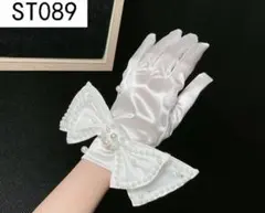 Item thumbnail for item ab904663-81fb-4fbb-b3d8-f4442415b1d4