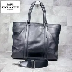 【良品】✨COACH メトロポリタン　トートバック　ブラック2way