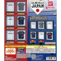 侍ジャパン歴代ユニフォーム フレームマグネット全6種セット