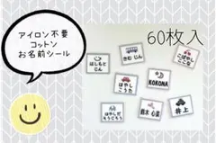 Kana様専用☆2セット