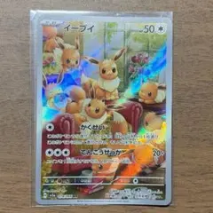 Item thumbnail for item 74ac4f4c-cf15-4a33-8bae-8763fca5696b