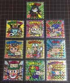 ご当地ビックリマン　東日本編　10枚セット