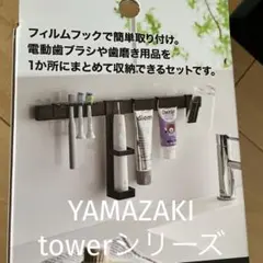 Item thumbnail for item 2f5a4043-4e46-499e-9bff-2f8280333b37