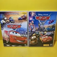 カーズ MovieNEX('06米)〈2枚組〉 - メルカリ