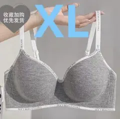 わんわんとジョージ様 リクエスト 2点 まとめ商品