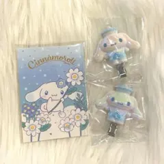 サンリオ　セーラーカラー　シークレット前髪クリップ シナモロール2個 感謝状