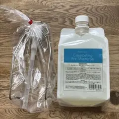 Deartech カウンセリングプレシャンプー 1000ml 専用ポンプ付のサムネイル