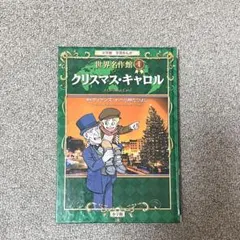 nana様 リクエスト 2点 まとめ商品