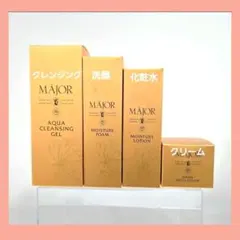 マジョール　クレンジング&洗顔&ローション&クリーム４点セット 2026年最新】マジョール クレンジング 業務用の人気アイテム - メルカリ