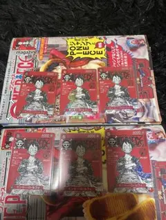 ワンピースマガジン20号 ルフィ プロモ ワンピースカード ST21-014