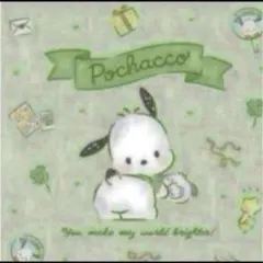 5枚‼️2点目以降100円引き★ウサハナ★サンリオ★ネイルシール★1枚