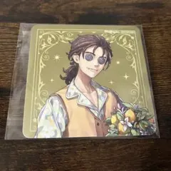 第五人格 カフェ コースター 傭兵