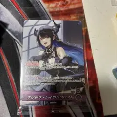 ホロライブ ネリッサ・レイヴンクロフト 誕生日記念2024 prカード ホロカ