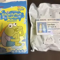 スポンジボブ Bikini Bottom Buddies Clown - メルカリ