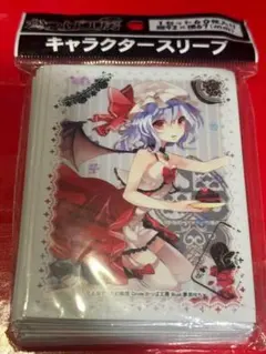 東方Project　スリーブ　まとめ売り　未開封品 東方Project VISION スリーブ 咲夜 ＆ レミリア 1BOX 10個 東方Project