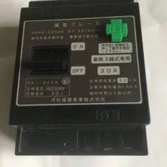 Item thumbnail for item 82ba7add-3687-4d7d-b624-7c3afc1ded7d