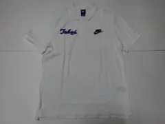 ◆東海大学 ナイキ NIKE 半袖 XXL 新品 1点限り バスケ