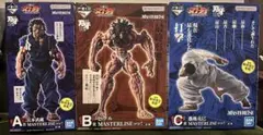 刃牙一番くじ A賞宮本武蔵 B賞ピクルフィギュアまとめ売り4点セット
