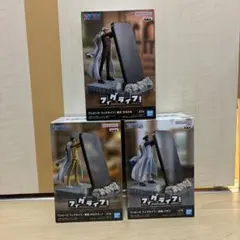 ONE PIECE フィグライフ! 　三大将フィギュアセット　青雉　黄猿　赤犬