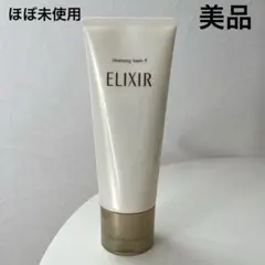 ELIXIR シュペリエル クレンジングフォーム II 145g エリクシール