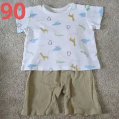 90　パジャマのサムネイル