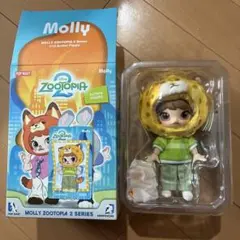 Item thumbnail for item bddb8437-864e-42cf-9643-58b5af8d7c59