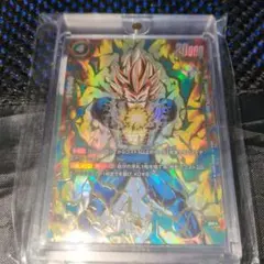 ドラゴンボール フュージョンワールド FS09-07 SR パラレル 孫悟空