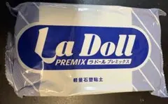 Item thumbnail for item c85d41be-dc6e-4952-958b-c738f612783b