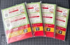 【未使用品】キヤノン写真用紙・光沢ゴールド厚手L判30枚入り4セット(120枚)