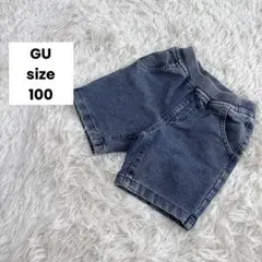 【GU/ジーユー】キッズ/デニム風ハーフパンツ/100/ブルー系/ショートパンツ