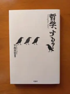 Item thumbnail for item 2745db36-b851-4422-b215-e976b7b8dbdd