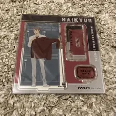 ハイキュー!! 宮治　アクリルスタンド　部室