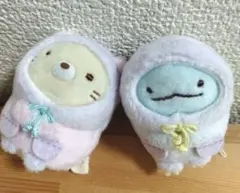 そ*ら様 すみっコぐらし　手のりぬいぐるみ