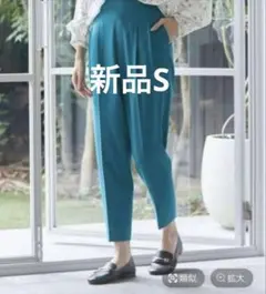 グリーン カジュアルパンツ