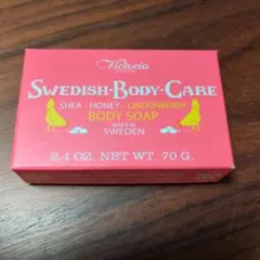 たまご様 リクエスト 5点 まとめ商品