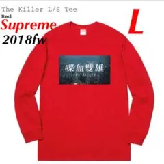 Supreme The Killer L/S Tee