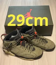 トラヴィススコット ✕ ナイキ エアジョーダン6レトロ 29cmのサムネイル