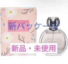 マッセモリー 香水 ホワイトリリー ホワイトフローラル ジルスチュアート 新品