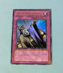 遊戯王 英語版 禁じられた聖杯 1st レリーフ - メルカリ