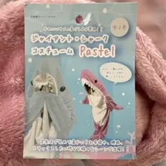 Item thumbnail for item 094950d1-f86c-477d-b5c0-050803446354