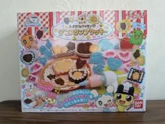 【希少】たまカフェクッキング!デコスタンプクッキー∣たまごっち！　平成レトロ
